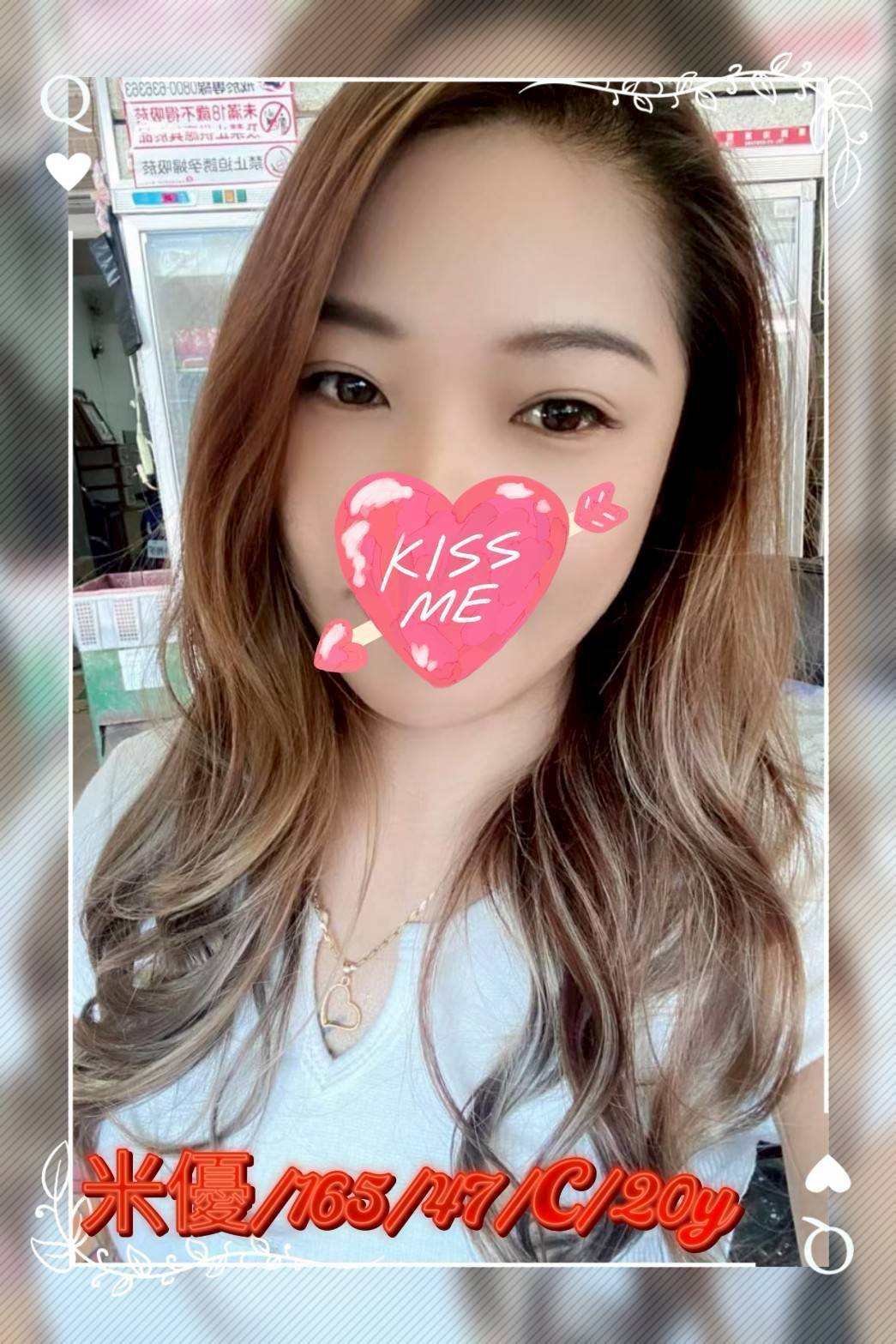 極漱澎湖外送 桐君 魅惑輕熟女 校園氧氣正妹